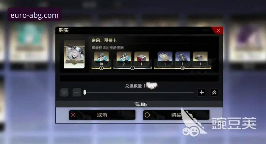 欧博ABG平台背后的进化逻辑：一个体育娱乐生态的深度揭秘