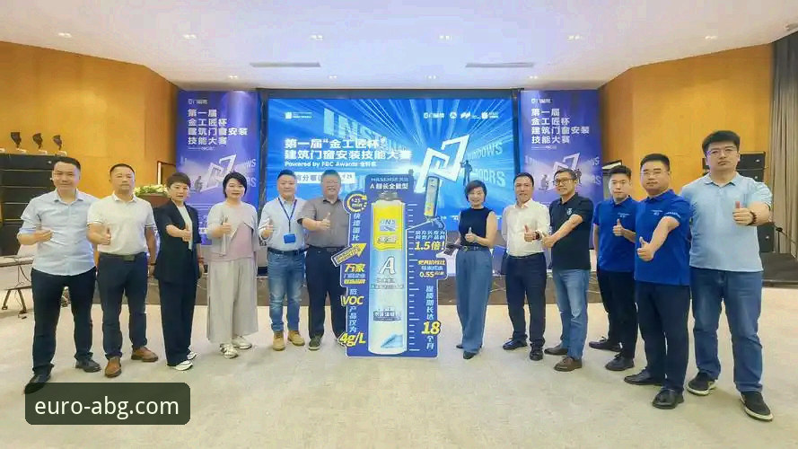 欧博ABG平台iOS版深度解析：3大核心优势与5步高效使用指南