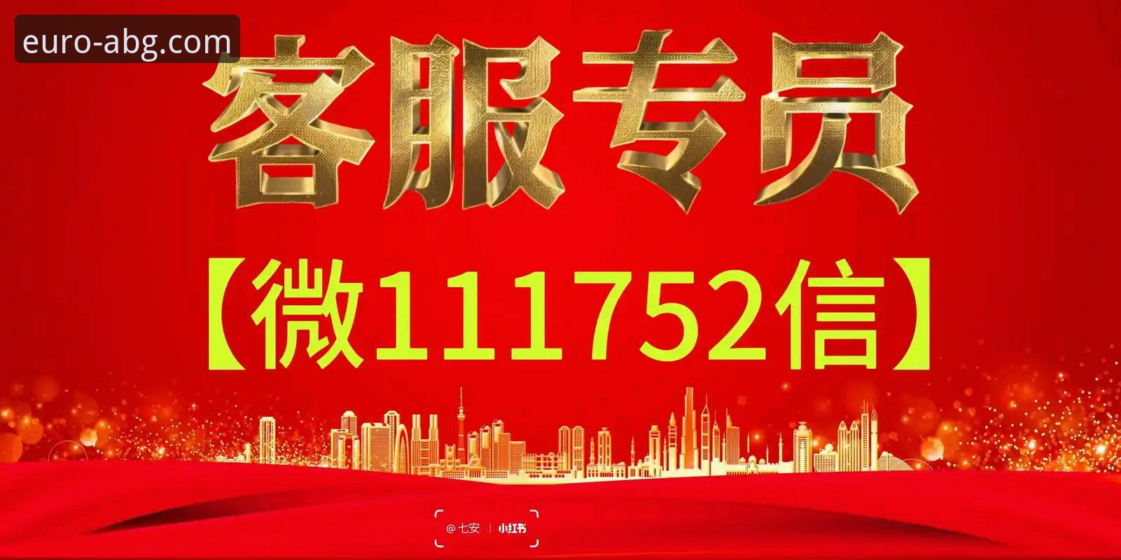 欧博ABG平台登录方式全面详解