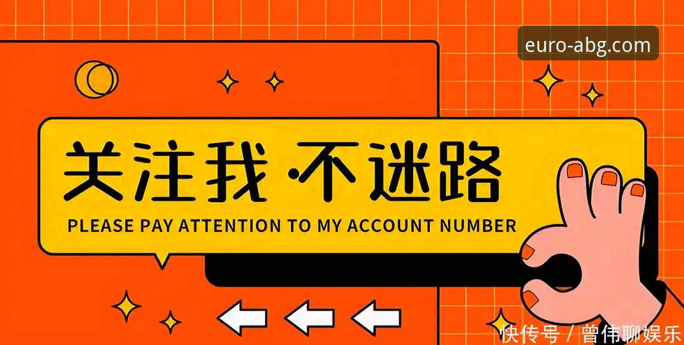 ABG欧博官网下载 vs. 网页直登：哪种入口方式更优？技术深度评测