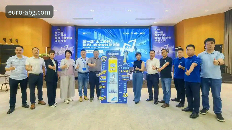 揭秘欧博ABG平台用户评价功能：新手必看的真实体验指南