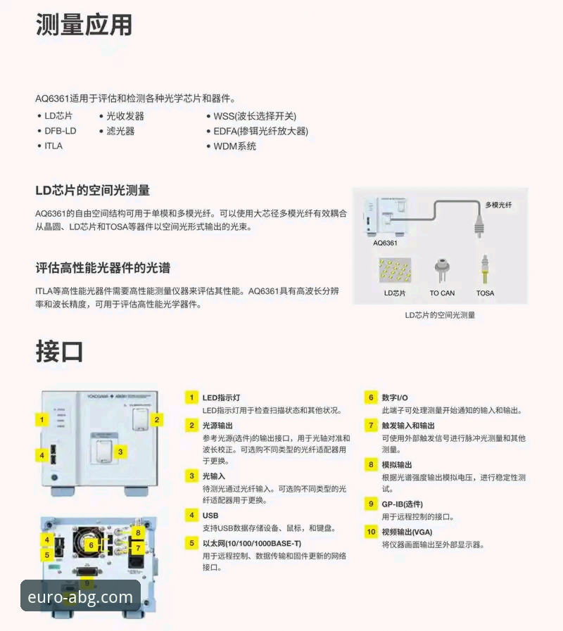 欧博ABG平台官网下载问题全面评测：下载不了怎么办的终极解决指南